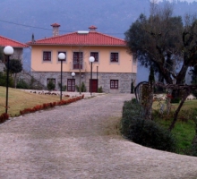 Quinta do Fijó Quinta do Fijó