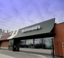 McDonald's Viana do Castelo McDonald's Viana do Castelo