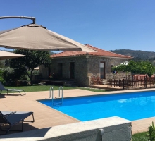 Quinta do Acipreste Quinta do Acipreste